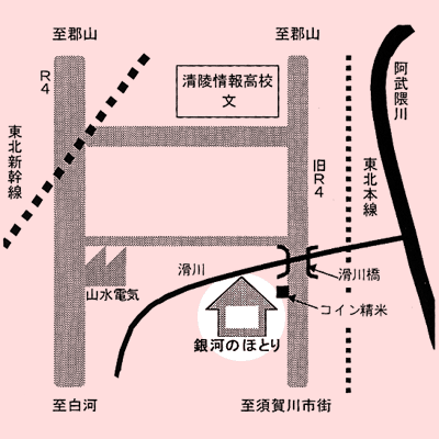 土と水 第39号