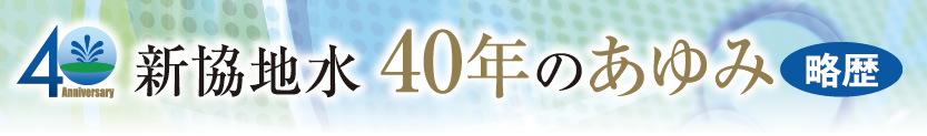 Vn40N̂